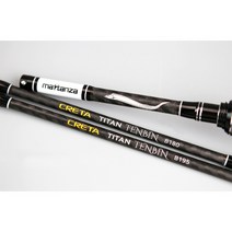 마탄자 / 슈퍼 메탈 티탄 스퀴드 / 한치 티탄 초리 / 감도 강도 밸런스 경량화의 4박자! / 한치 갑오징어 주꾸미 / 다양한 사이즈 / 1년 1회 무상 AS / 선상용