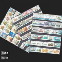 희귀 우표 세계 각국의 다양한 국가 공룡 곤충 오래된 1940-1990 년 수집가 116038, 보트