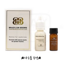브라질리언 브로우헤나 아이브로우헤나 눈썹염색 볼 + 브러쉬증정, 1개, 미디움체스트넛
