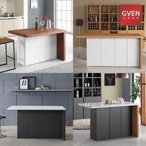 GVEN 지벤 라이나 바우스 옵션형 아일랜드 홈바 테이블 01~16, 08. 라이나 아일랜드 식탁 1800  H형 320, 멀바우/멀바우/화이트