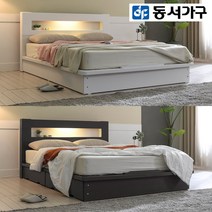 동서가구 LV피리오 LED 평상형 수납형 퀸&슈퍼싱글 4종, 월넛