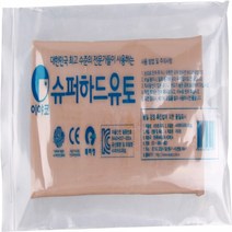 (EY) 이야코 슈퍼하드유토 500g유토 옥수수점토 쌀전분점토 굳지않는점토 유점토, 본상품