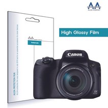 트레이드몰▶ALLDA 캐논 파워샷 SX70HS 고광택 보호필름 국산 고화질커버 액정 디카 카메라 LCD 고급 DSLR◀트레이드몰, ◀트레이드몰▶