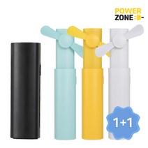 THE FAN 3in1 미니선풍기 손풍기 1+1 보조배터리 후레쉬 휴대용 선풍기, 화이트, 블랙