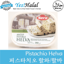 SERA 터키 디저트 피스타치오 할바, 350g, 1개