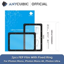 Anycubic 광자 모노 광자 모노 4k 고정 링 수지 lcd 3d 프린터가있는 광자 울트라 2pcs fep 필름 3d 인쇄 액세서리, 하얀