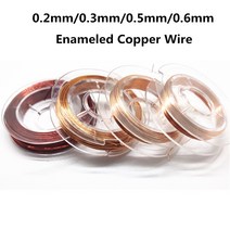 10 미터 자석 와이어 0.2mm 0.3mm 0.5mm 0.6mm 에나멜 구리 와이어 마그네틱 코일 권선 전자석 모터 모델 d, 06 0.1mm