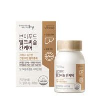 한국야쿠르트 밀크씨슬 쿠퍼스 캡슐, 60정, 13개