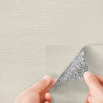 쿠셔니벽지 폭50cm x 10m 격자무늬 스티커 접착식 붙이는 벽지 곰팡이방지 오염방지 단열폼, 베이지그레이