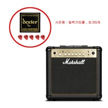 마샬 MG15 GR 15W 기타 앰프, MG15GR ( 기타줄 / 피크 사은품), 혼합색상