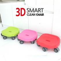 IBQ846747매직크린 3D 클린체어 바퀴의자 청소의자 레드