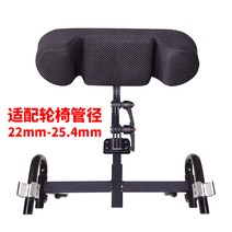 전동목받침대 휠체어목받이 등받이 쿠션 거치대 목