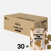 잇츠베러 비건 크래커 약콩 단백질 식이섬유 과자 30개 1박스, 약콩 크래커45g 30개 1Box