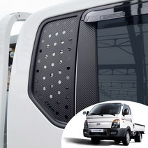 어른킹 포터2 B필러 윈도우 스포츠 플레이트 데칼 스티커 자동차 타공 랩핑 시트지, 포터2-유광다크그레이(B필러/노멀타입)