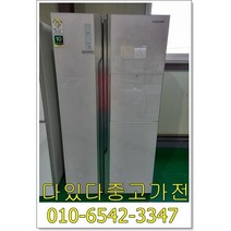 중고냉장고 양문형냉장고 800리터 랜덤 대용량 가정 업소용 삼성 냉장고 지방은 택배발송 서울경기 직배송, 엘지냉장고