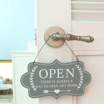 유럽풍 디자인 문고리 오픈안내간판 현판 화장실 출입구 매장 대문 문패 업소