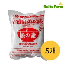 [루츠팜]태국 미원 500gX5개 아지노모토 L-글루탐산나트륨 아지노모도, 500g
