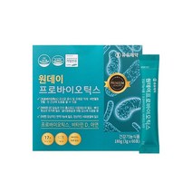 유유제약 원데이 프로바이오틱스 유산균 장건강, 본상품선택, 본상품선택