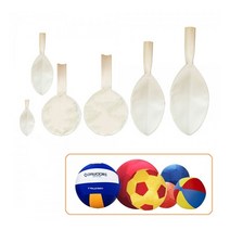 DWR 빅볼 펀볼 킨볼 빅발리볼 수리 교체용 내피 150cm