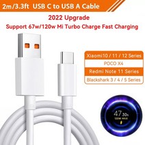 저스트인 샤오미 Usb c타입 터보 충전 케이블 120w l자형 90 도 6A Mi 12 12T 프로 12s 포코 F4 GT 레드미 블랙 샤크 3, [08] c to a 2m(6.6ft), 08 c to a 2m(6.6ft)