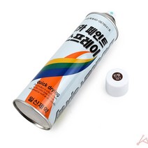 락카 페인트 스프레이 DIY 도구 뿌리는 인테리어 리모델링 용품 진밤색