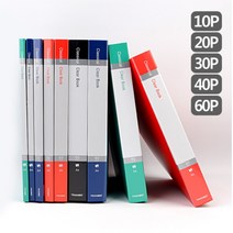 투명 비닐 속지 파일 화일 클리어 서류 보관 북 문서 A4 용지 종이 정리 케이스 인덱스 네임 텍 분류 사무 문구 과제 자료 유인물 프린트물 인쇄물 10 20 30 40 60 꽂이, 매수, 30P