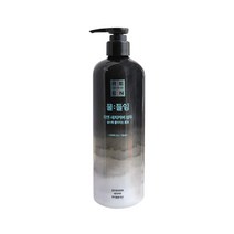 HOT [본사정품] 새치커버 탈모샴푸 염색샴푸 리엔 물들임 염색샴푸갈색 염색샴푸자연갈색 550g(mI) 본품 1개