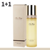 2박스 오휘 더퍼스트 에멀전 로션 150ml 30대여성로션 30대여자로션 고급여성로션 브랜드여성로션 명품여성로션 어머니로션 30대여자선물 30대여성선물 여자친구화장품 여사친화장품