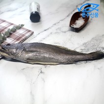 제수용 참민어 반건조생선 국산참민어 손질 소금간 한 제사용생선, 국산참민어대37cm