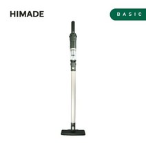 [KT알파쇼핑]하이메이드 핸디/스틱형 2in1 무선 청소기 HV-JH14G