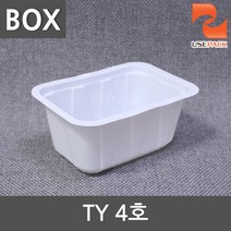 고강도 PP 실링용기 TY 4호 2400개 BOX 배달용기, 1box, 2400개입