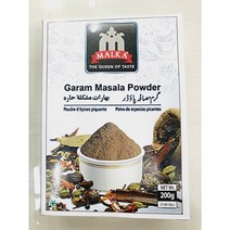 DALIN-MALKA GARAM MASALA POWDER