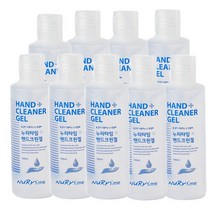 휴대용 손청결제 100ml 10개입 (개당 500원) / 에탄올 67% 손세정제 핸드겔 핸드클리너, 10개묶음