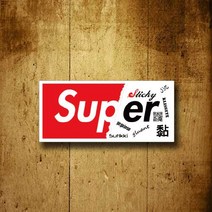 리모와스티커 etc_757