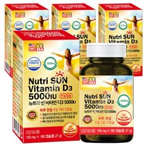미국 뉴트리썬 비타민 D3 5000IU 180캡슐X4통/7무첨가물 홍화씨유, 27g, 4병