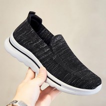 슬립온 에스파듀 끈없는 운동화 단화 발편한 신발 중년여성 SS45