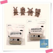 이야코 만지락 소프트 유토 200g 곡물 점토 만들기재료, 단품, 단품