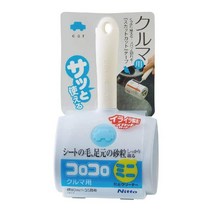 [그린에버메디신] [그린에버] 일본 Nitto 코로코로 차량 청소 전용 테이프 롤러 C-0, 상세 설명 참조