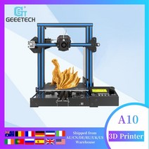 3D프린터 디자인 영역이 넓은 Geeetech Official A10 FDM : 220x220x260mm 빠른 조립 3d 프린팅 3D프린트, 협력사