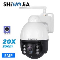 홈캠 가정용 cctv 스마트폰 홈 shiwojia 보안 액션 카메라 wifi 야외 줌, 카메라 추가 128GB, 우리 플러그, 2.7-13.5mm