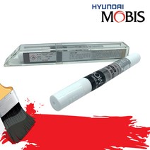 BK현대모비스 카페인트 자동차 붓펜 붓페인트 아반떼HD, 엠버레드 ND (278)