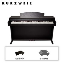 영창 커즈와일 디지털 피아노 M115 SR kurzweil