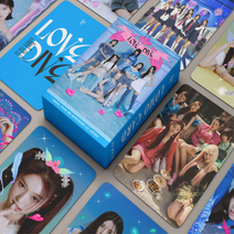 IVE New ELEVEN LOMO 55장 카드, IVE LOMO 55장 [G]