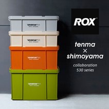 컬러 캠핑박스 수납상자 카고박스 22L 33L 46L, 단일 팩, 블랙  바퀴 4개