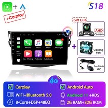 자동차 차량 카 오디오 플레이어 블루투스 9인용 android 10.0 car radio for toyota rav4 rav 4 2005-2013 멀티미디어 비디오 2din, s18-팬 카메라