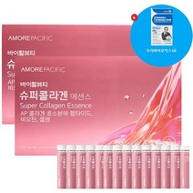 아모레퍼시픽 바이탈뷰티 슈퍼콜라겐 에센스 마시는 콜라겐 송혜교 콜라겐 14병+프로바이오틱스1포 증정, 2세트+사은품