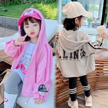 슈슈아리 윌리 라인 후드 집업 아동 여아 후드 집업 유아 스트링 봄 아우터 등원룩