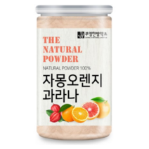 부영한방약초 자몽오렌지 과라나 혼합 분말, 200g, 2개