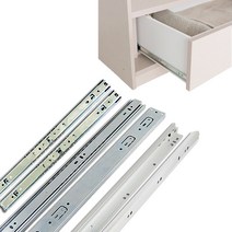 서랍레일 서랍장레일 가구레일 백색레일 구슬레일 볼레일 수납장 싱크대 씽크대 주방 밥솥레일 렌지대레일 책상 광폭 댐핑 댐퍼 고하중 철레일, 선택2) 백색레일/300mm