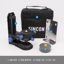 신콘 WB-3100 월브라켓 레이저레벨브라켓 자석브라켓